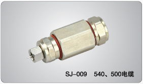 7二節(jié)防水接頭,電纜連接器價格 廠家 圖片